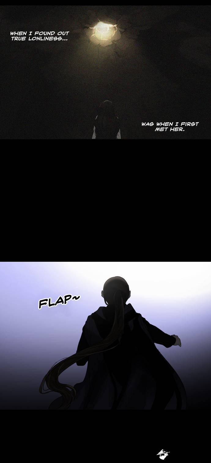 Tower of God Chapter 125 image 27